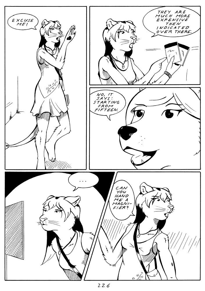 Image 1 Uncut