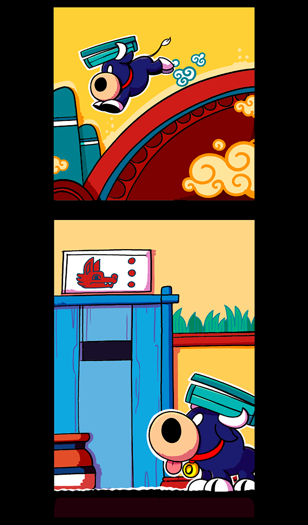 Image 3 Cut