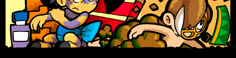 Image 4 Cut