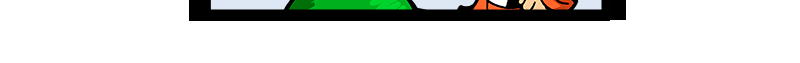 Image 4 Cut