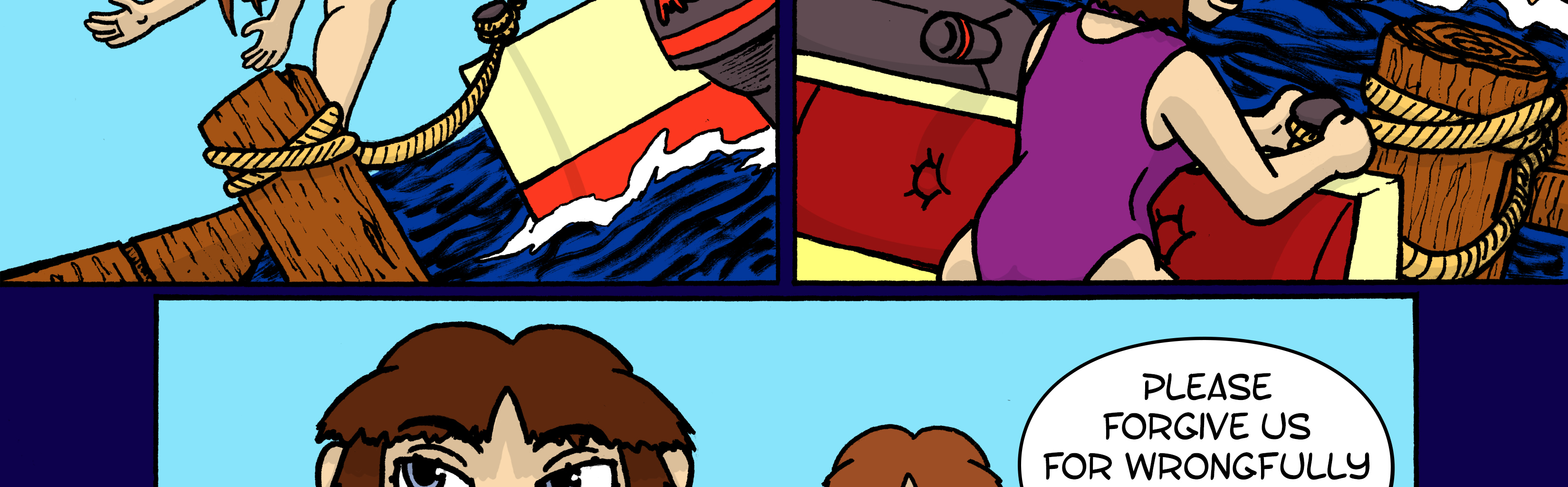 Image 2 Cut