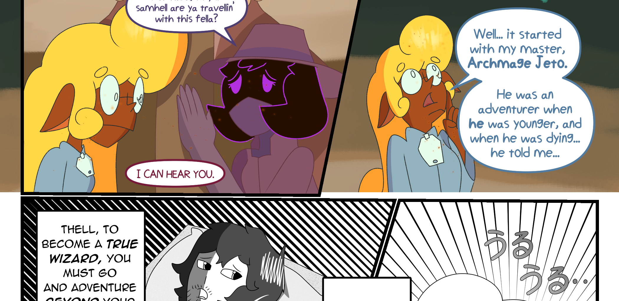 Image 2 Cut