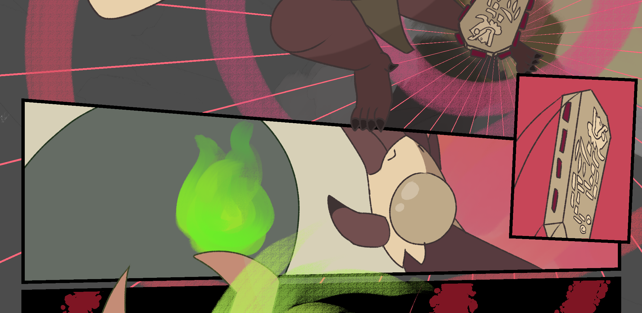 Image 2 Cut
