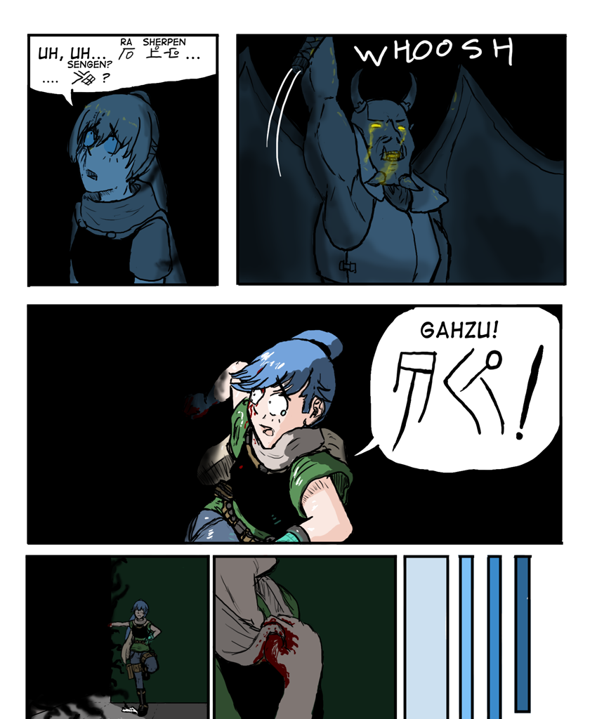 Kyoni: Wanderer - Episode 89, Page 1: Chapter 3 Page 10