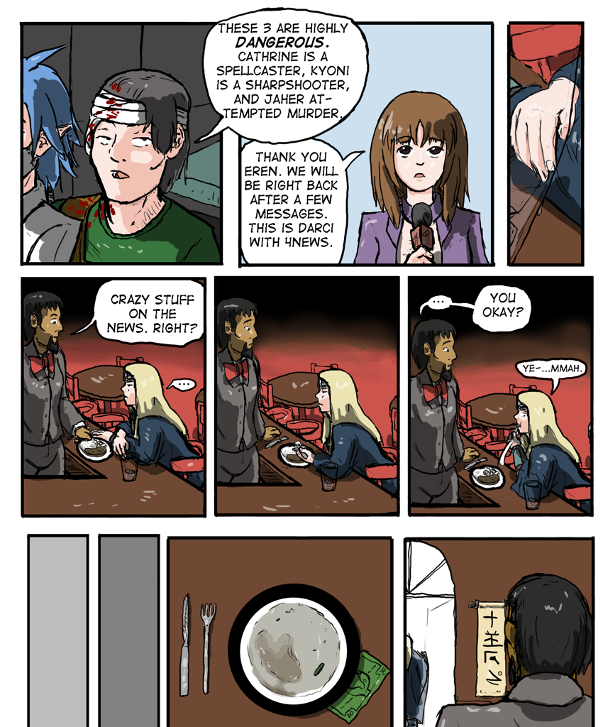 Kyoni: Wanderer - Episode 93, Page 1: Chapter 3 Page 14
