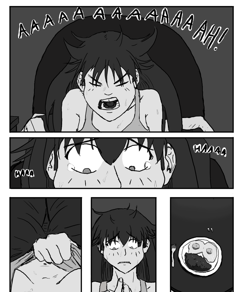 Kyoni: Wanderer - Episode 155, Page 1: Chapter 4b Page 3