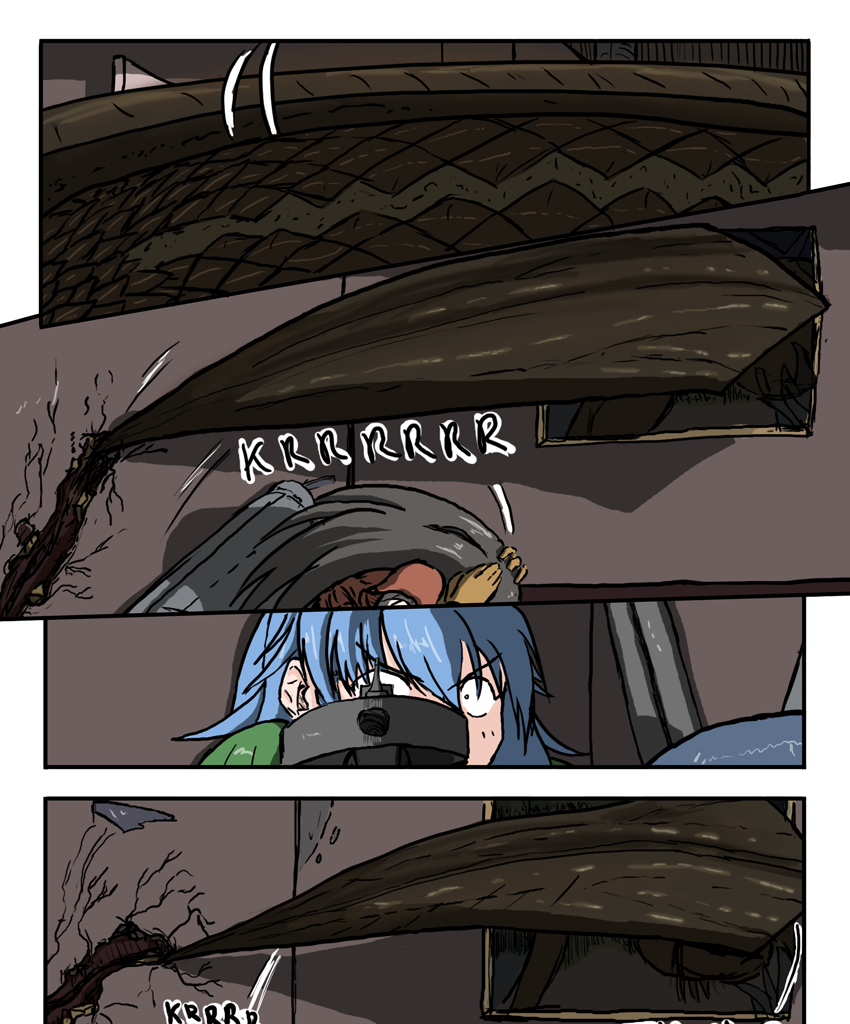 Kyoni: Wanderer - Episode 202, Page 1: Chapter 6 Page 22