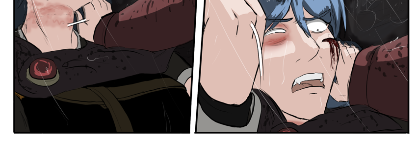 Kyoni: Wanderer - Episode 283, Page 1: Chapter 8 Page 29