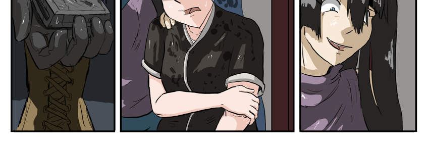 Kyoni: Wanderer - Episode 297, Page 1: Chapter 9 Page 7