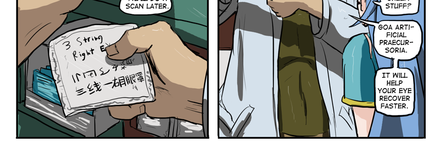 Kyoni: Wanderer - Episode 307, Page 1: Chapter 9 Page 17