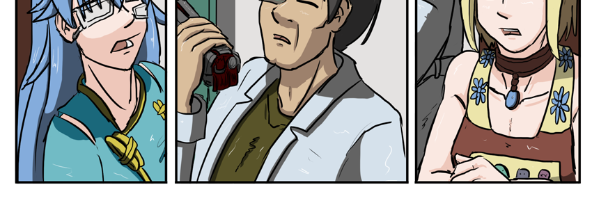 Kyoni: Wanderer - Episode 315, Page 1: Chapter 9 Page 25