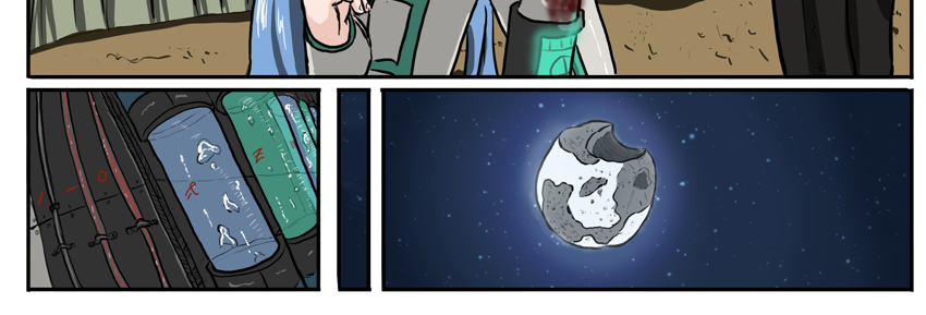 Kyoni: Wanderer - Episode 397, Page 1: Chapter 11 Page 35