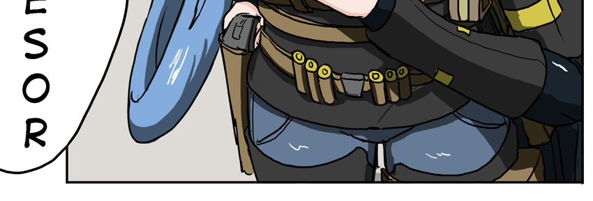 Kyoni: Wanderer - Episode 503, Page 1: Chapter 14 Page 1