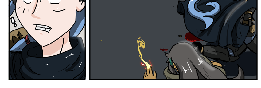 Kyoni: Wanderer - Episode 526, Page 1: Chapter 14 Page 24