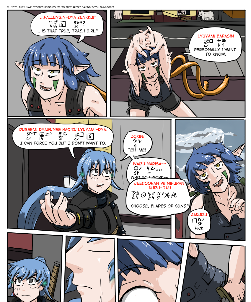 Image 1 Cut