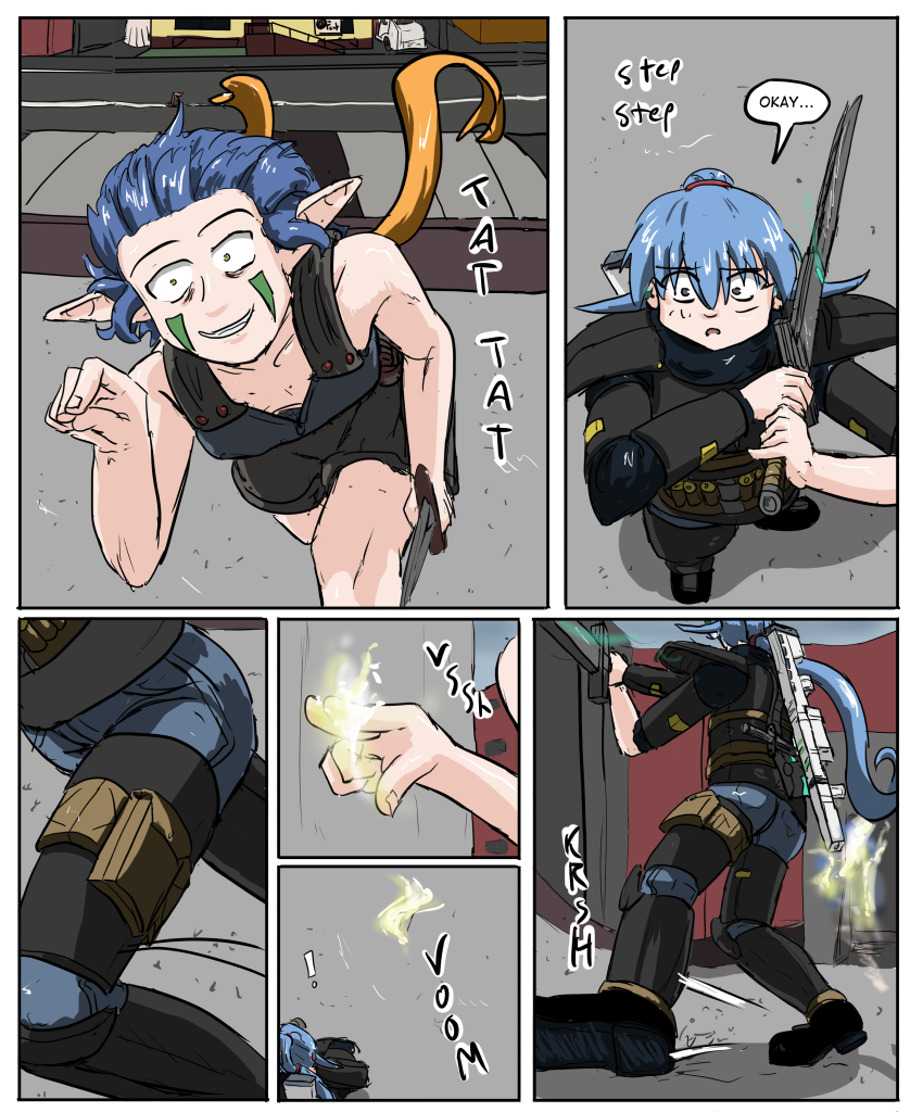 Image 1 Cut
