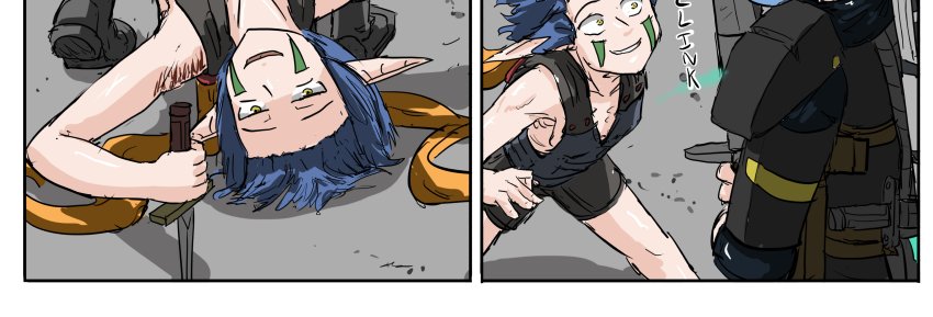 Image 2 Cut