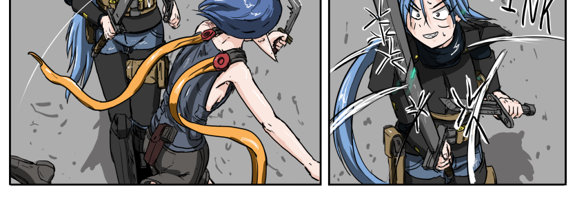 Image 2 Cut