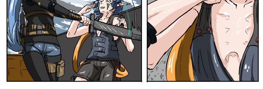 Image 2 Cut