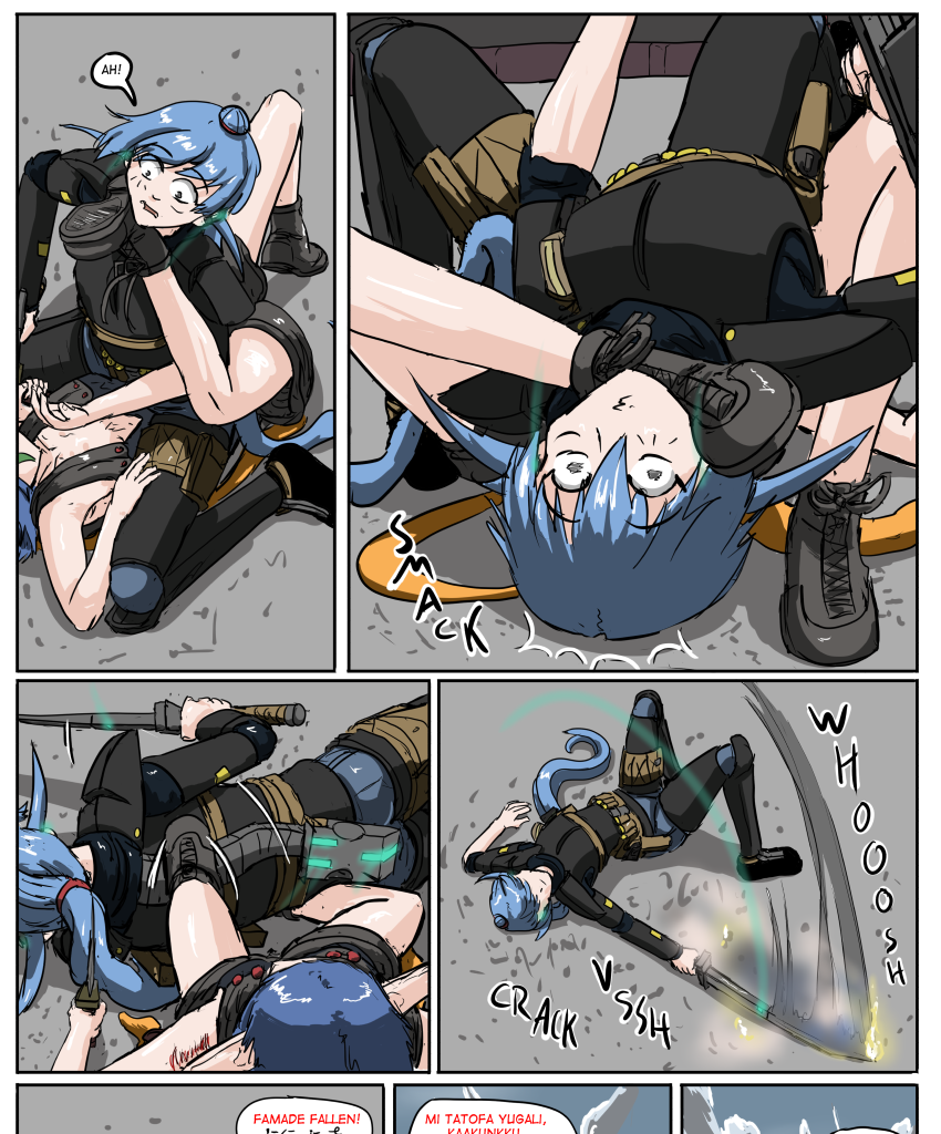 Image 1 Cut