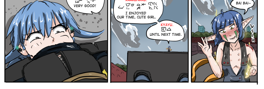 Image 2 Cut