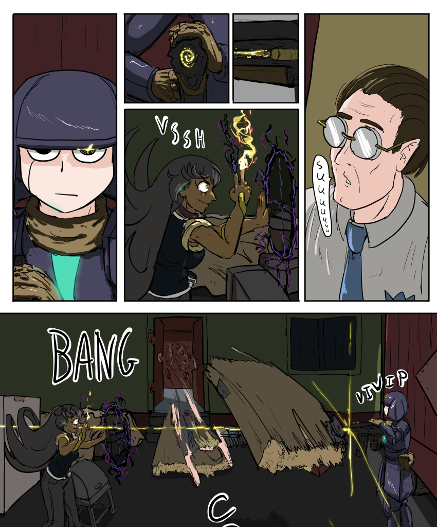 Kyoni: Wanderer - Episode 630, Page 1: Chapter 17 Page 10