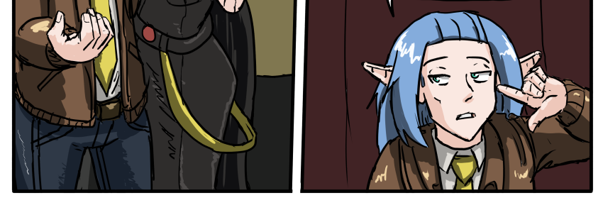 Kyoni: Wanderer - Episode 650, Page 1: Chapter 17 Page 30