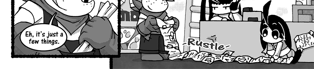 Image 2 Cut