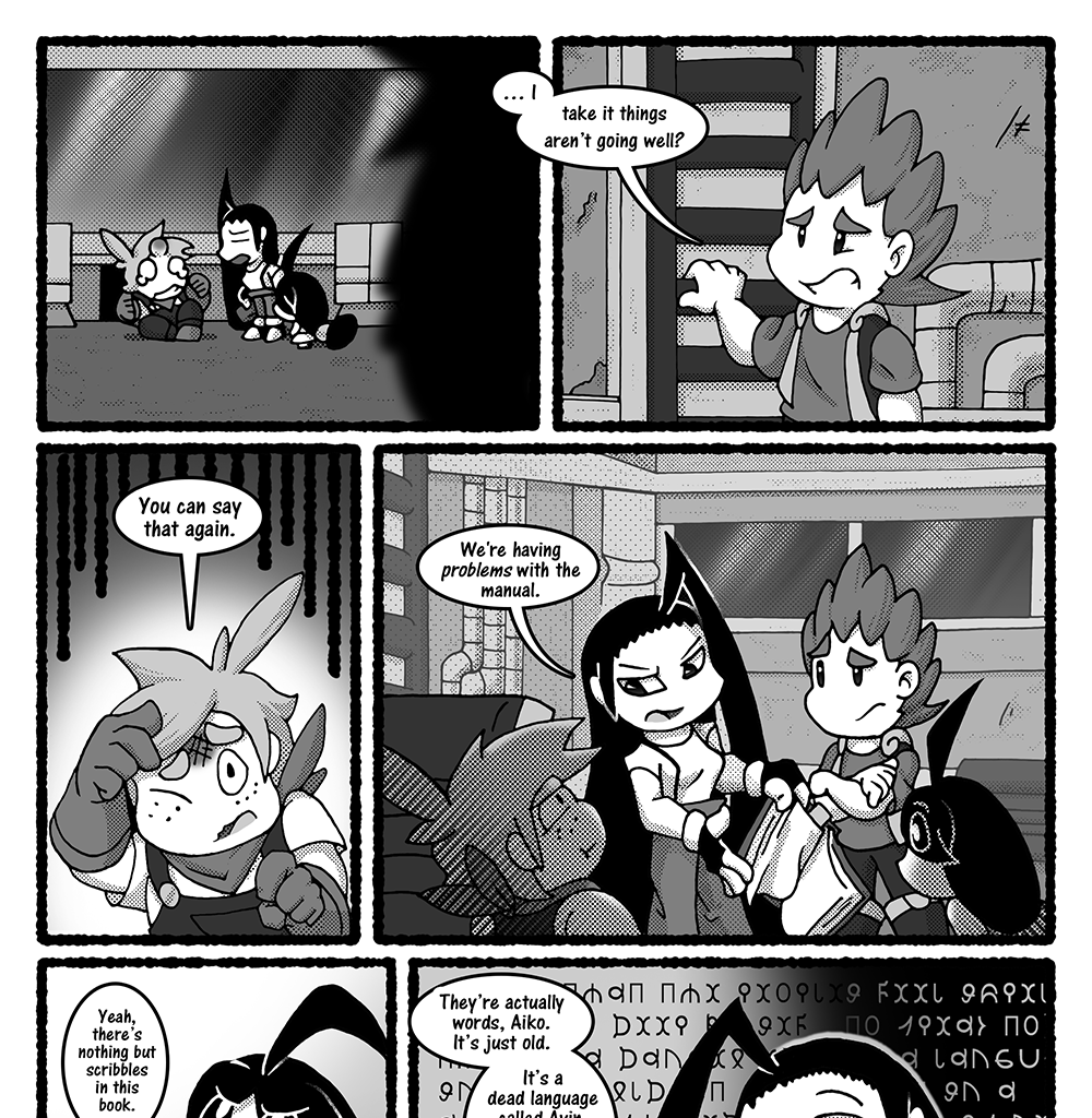 Image 1 Cut