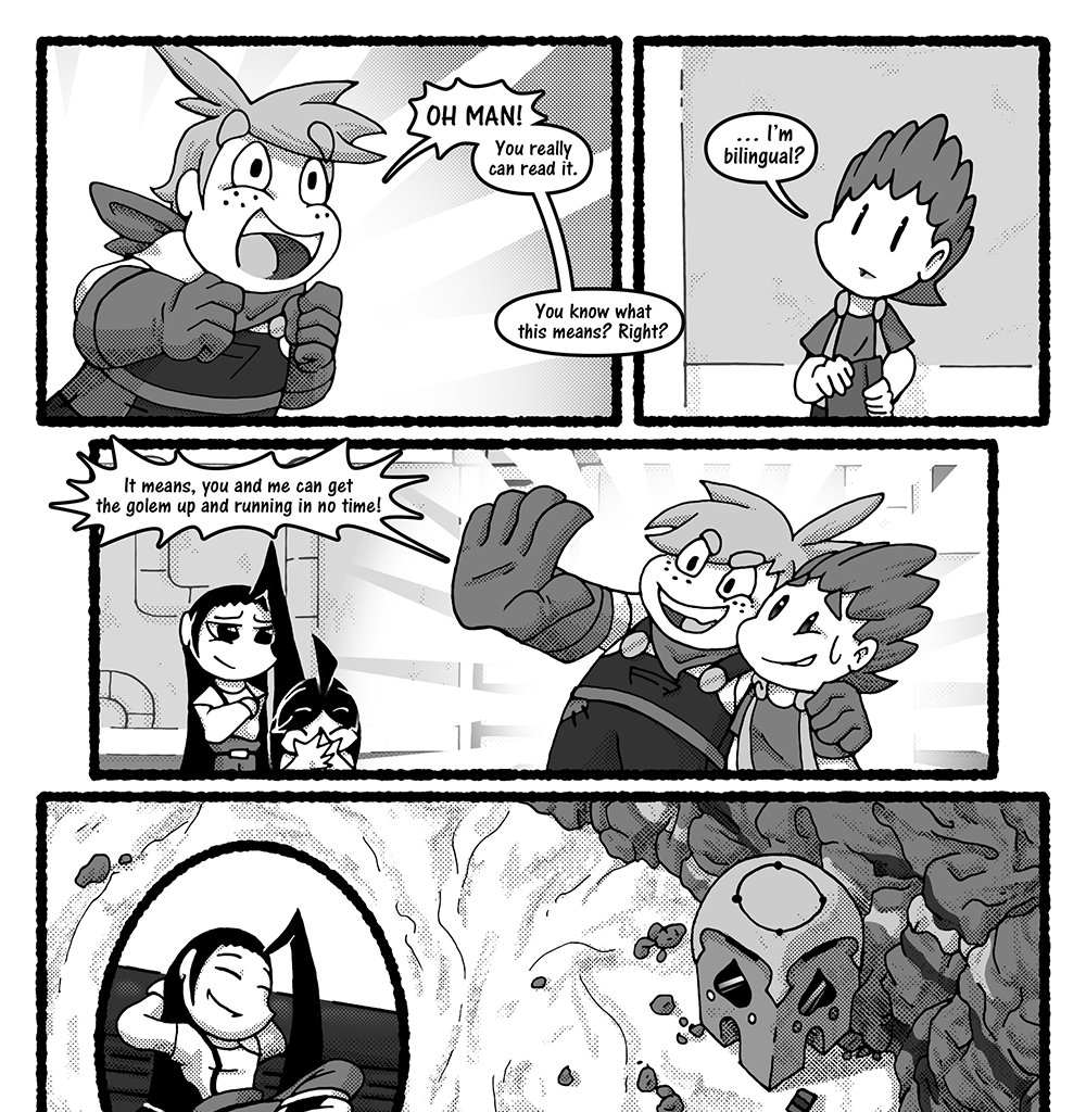 Image 1 Cut