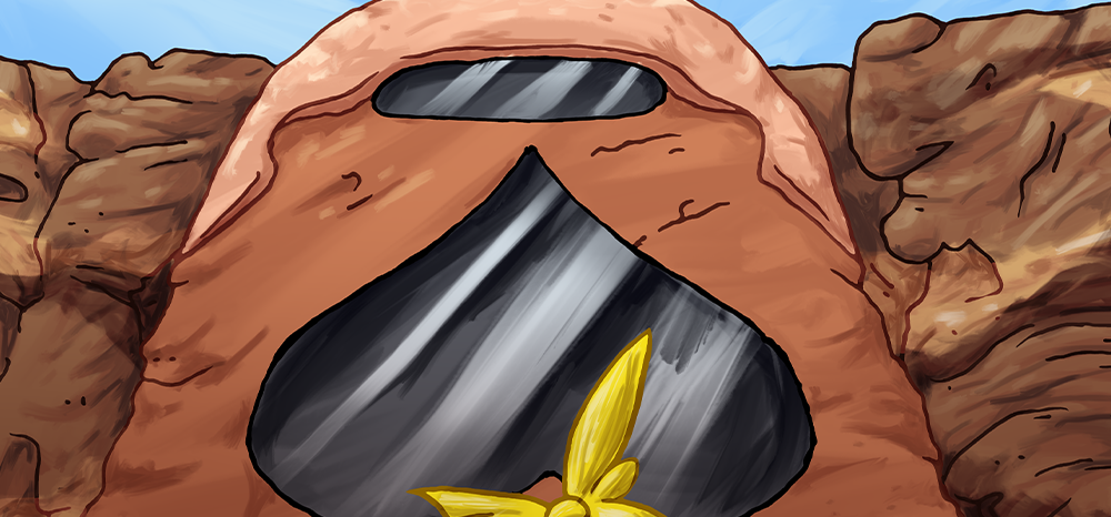 Image 1 Uncut