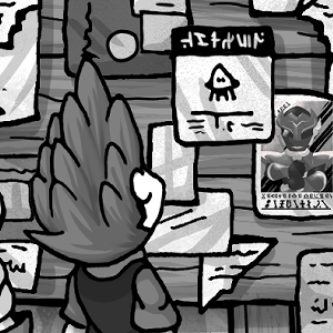  - Episode 282: Your Most Wanted Part 2