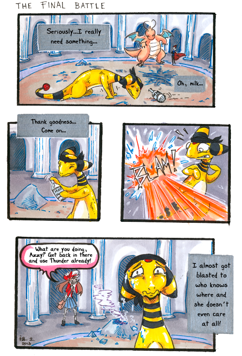 Image 1 Uncut
