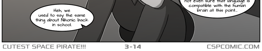 Image 2 Cut
