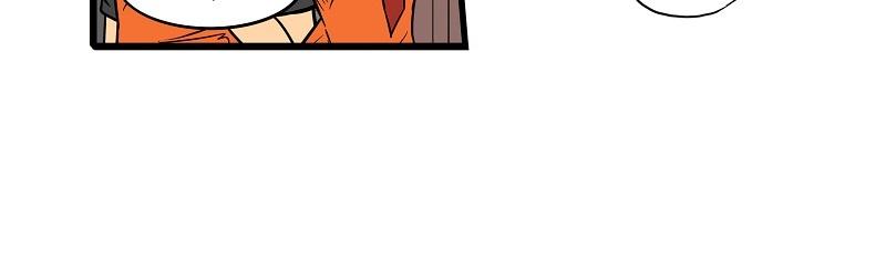 Image 2 Cut