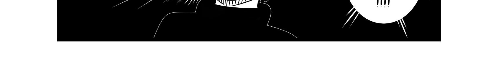 Image 3 Cut