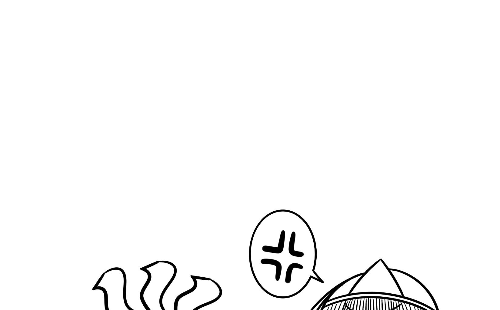 Image 1 Cut