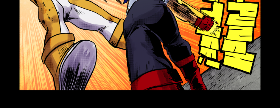 Image 2 Cut
