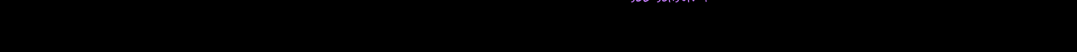 Image 4 Cut
