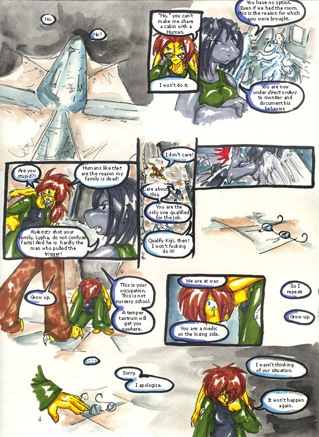 Image 1 Uncut