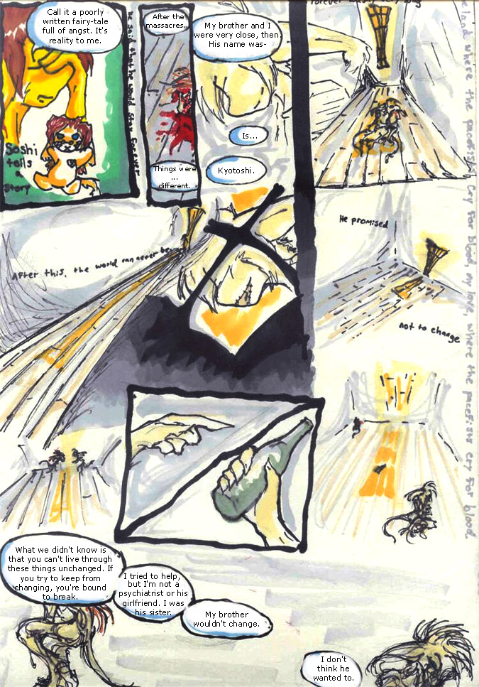 Image 1 Uncut