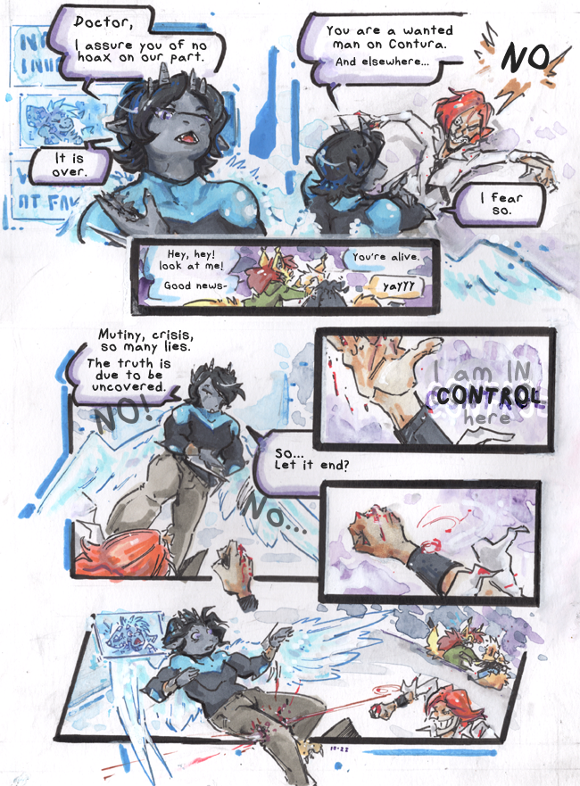 Image 1 Uncut