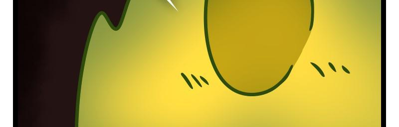 Image 2 Cut