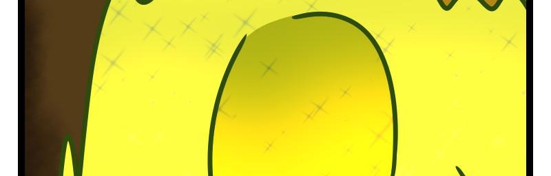 Image 2 Cut