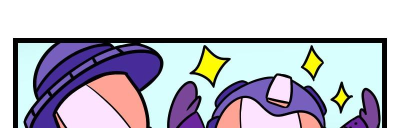 Image 2 Cut