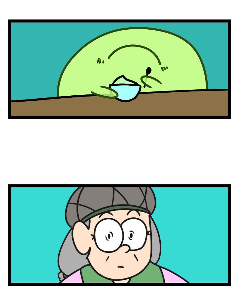Image 1 Cut