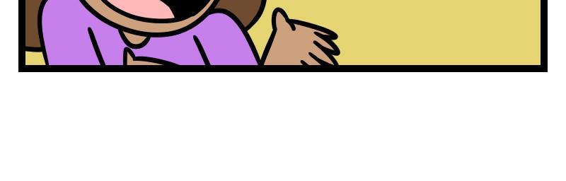 Image 2 Cut