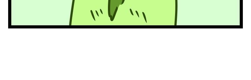 Image 2 Cut