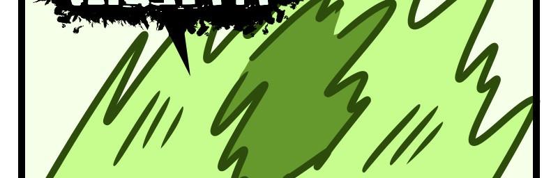 Image 2 Cut
