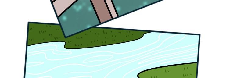 Image 2 Cut